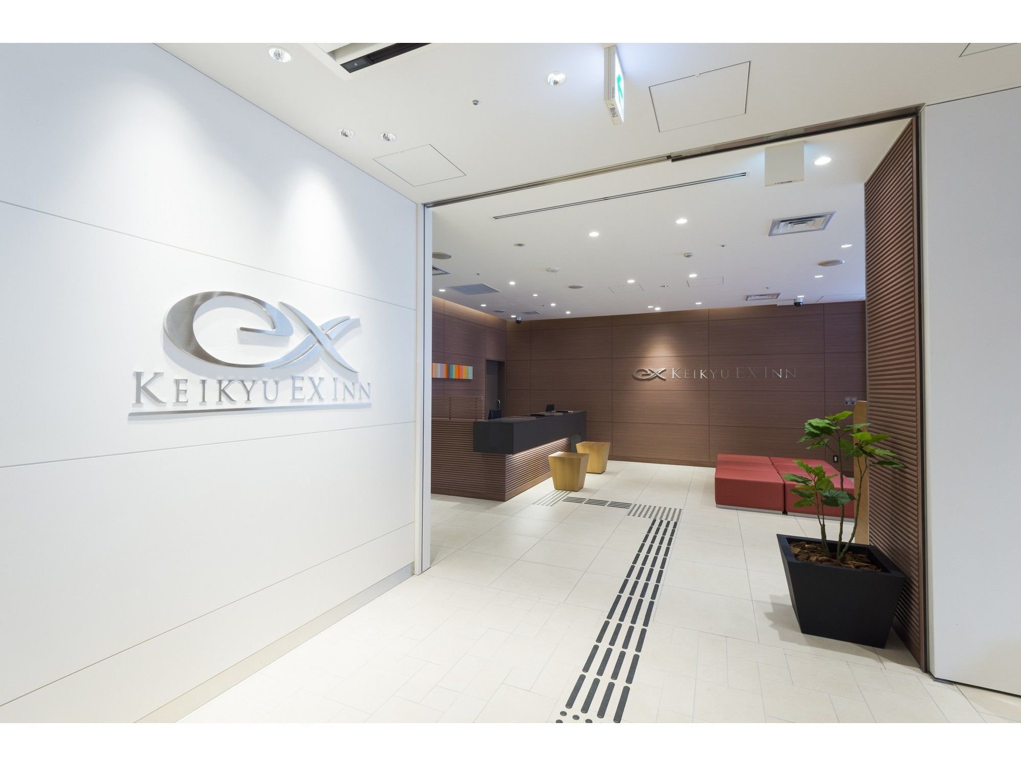 Hotel Keikyu Ex Keikyu Kawasaki-station Kawasaki (Kanagawa)