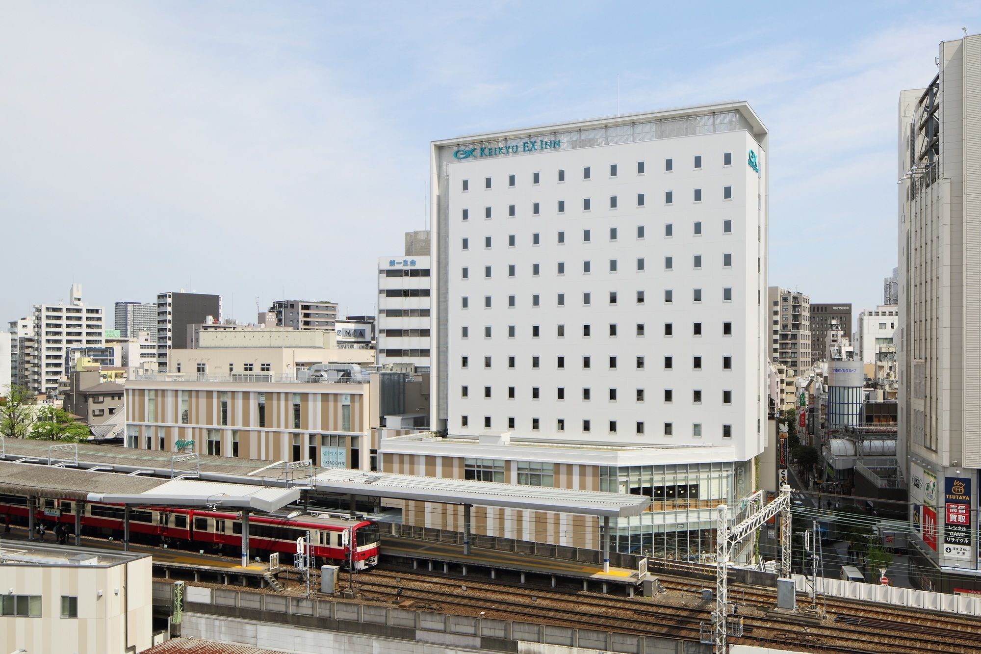 Keikyu Ex Keikyu Kawasaki-station Hotel 3*