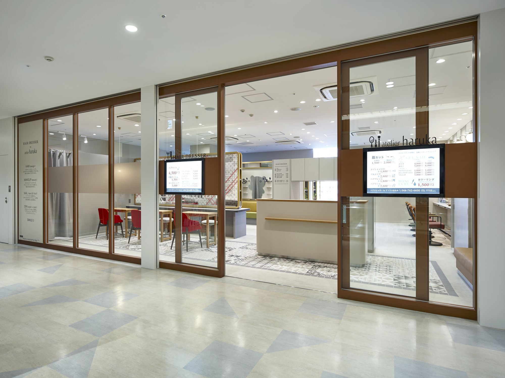 Hotel Keikyu Ex Keikyu Kawasaki-station 3*